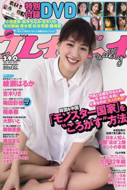 蝴蝶效应2
